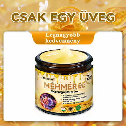 🐝💎 𝐇𝐞𝐚𝐥𝐫𝐢𝐳𝐞® Méhméreg Komplex Arckrém – A természetes bőrápolás új generációja hidratáltabb, simább és ragyogóbb bőrért 🌿✨