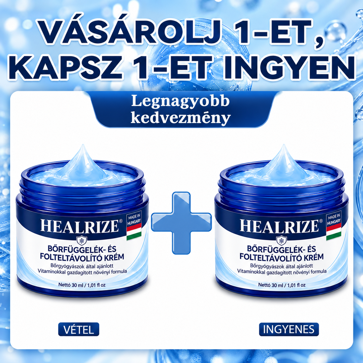 𝐇𝐞𝐚𝐥𝐫𝐢𝐳𝐞®🍄8️⃣ 7 napos krém bőrkinövések és pigmentfoltok ellen (fájdalommentes formula – hegmentes)🌿