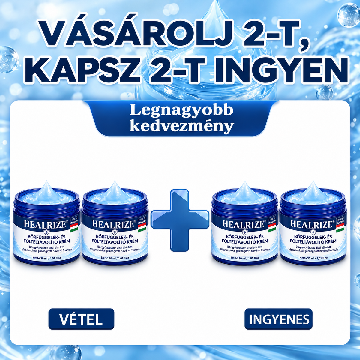 𝐇𝐞𝐚𝐥𝐫𝐢𝐳𝐞®🍄8️⃣ 7 napos krém bőrkinövések és pigmentfoltok ellen (fájdalommentes formula – hegmentes)🌿